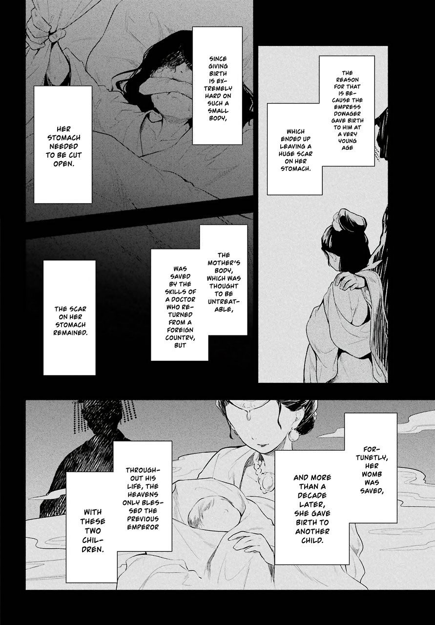 The Apothecary Diaries, Chapter 34 image 16